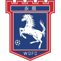 https://img.miehuoqiu.com.cn/img/football/team/7d1dec8d62df253d4c30bce4b6509daf.png