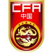 https://img.miehuoqiu.com.cn/img/football/team/cf82ff425ec97af2c4c0c2f517f2a631.png