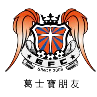 https://img.miehuoqiu.com.cn/img/football/team/d963a06960f5d4456f03f670bfad52ad.png