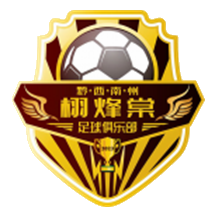 https://img.miehuoqiu.com.cn/img/football/team/ffcda475a65b77936e1c7dc6c4f205e9.png